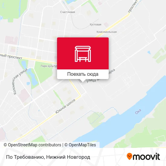 Карта По Требованию