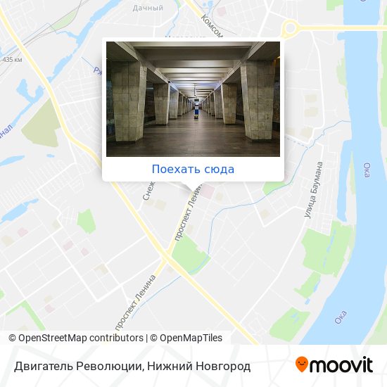 Карта Двигатель Революции