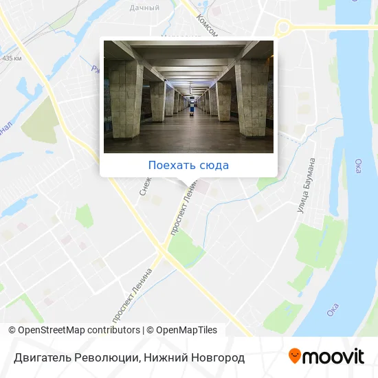 Карта Двигатель Революции