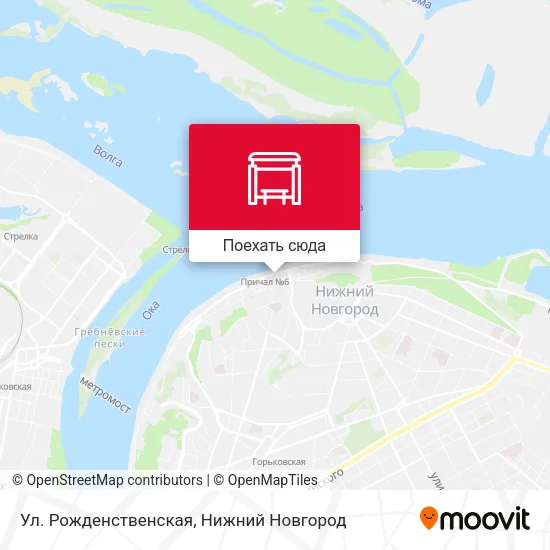 Карта Ул. Рожденственская