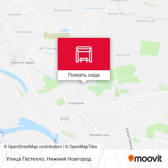 Карта Улица Гастелло