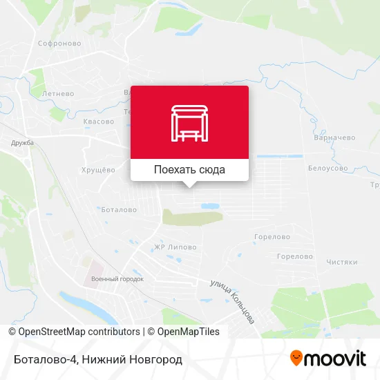 Карта Боталово-4