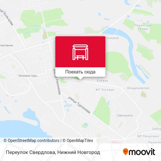 Карта Переулок Свердлова