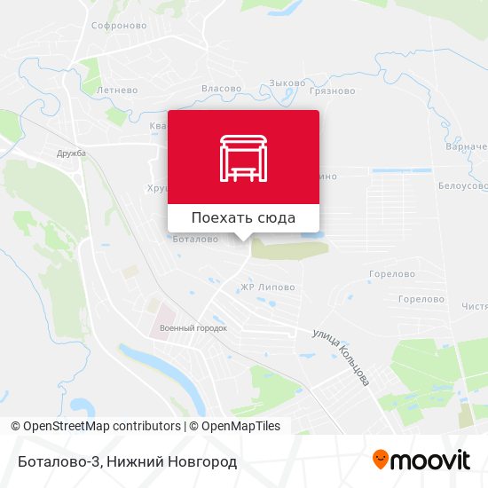 Карта Боталово-3