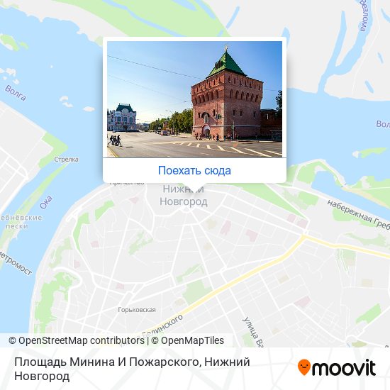 Карта Площадь Минина И Пожарского