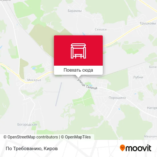 Карта По Требованию