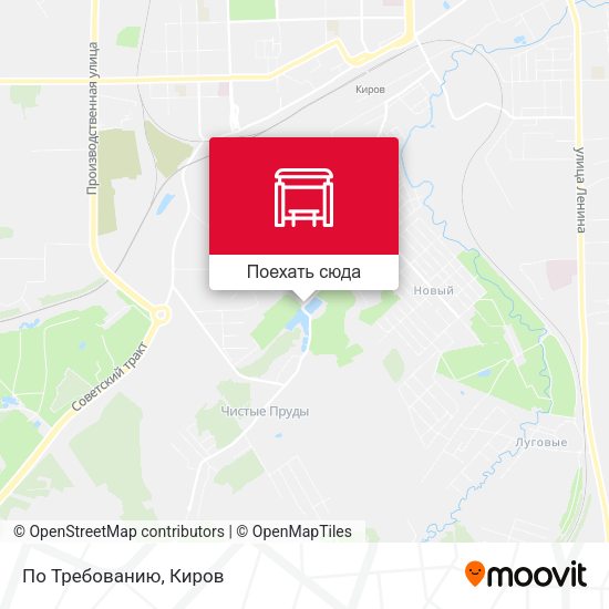 Карта По Требованию
