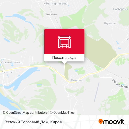 Карта Вятский Торговый Дом