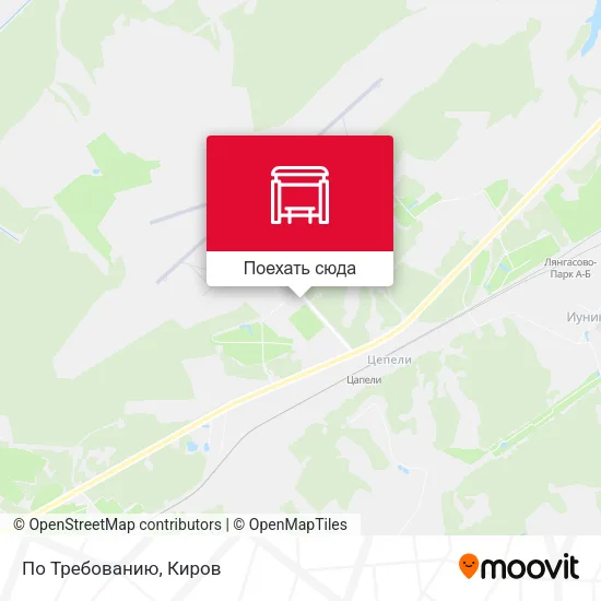 Карта По Требованию