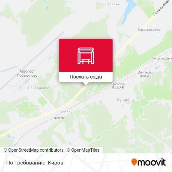 Карта По Требованию
