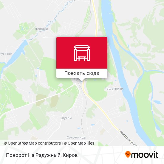Карта Поворот На Радужный