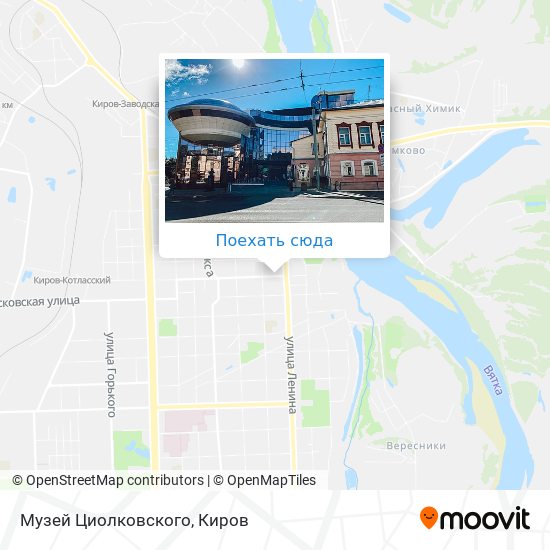 Карта Музей Циолковского