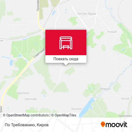Карта По Требованию