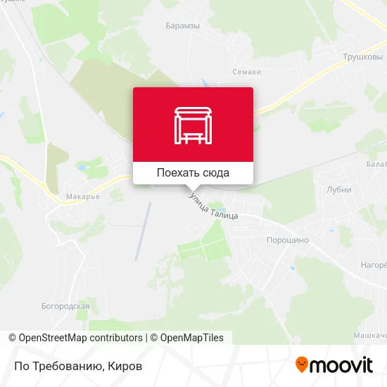Карта По Требованию