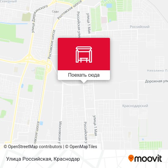 Карта Улица Российская