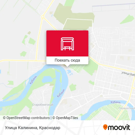 Карта Улица Калинина
