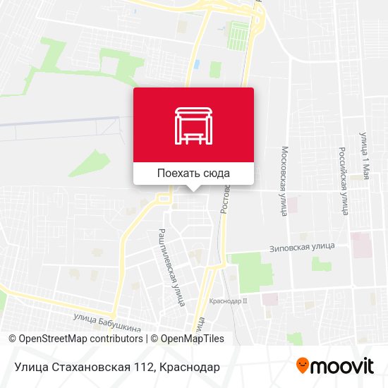Карта Улица Стахановская 112