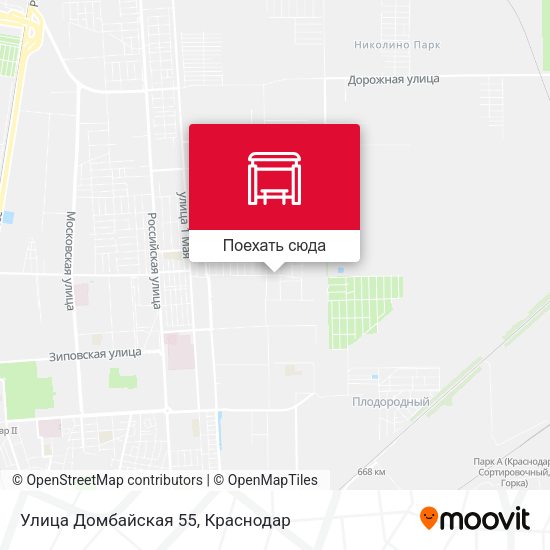 Карта Улица Домбайская 55