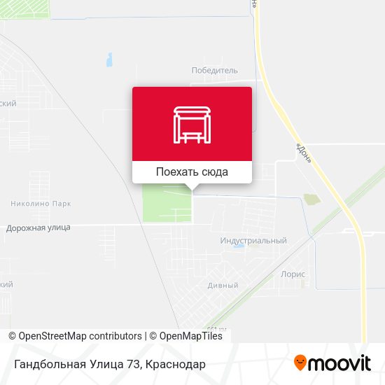 Карта Гандбольная Улица 73