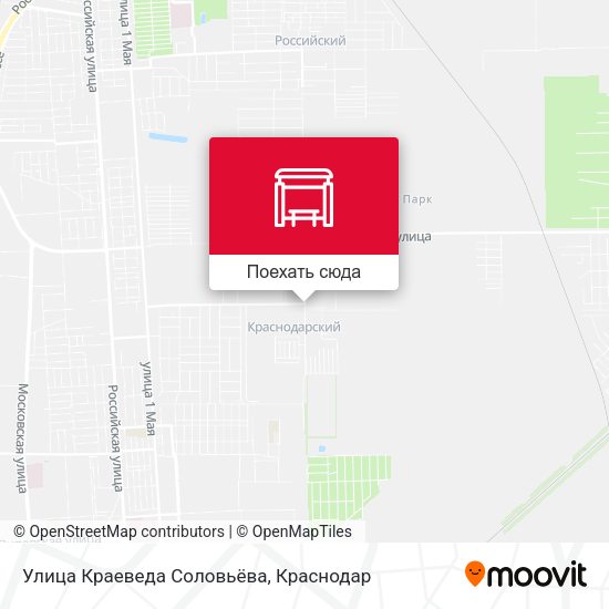 Карта Улица Краеведа Соловьёва