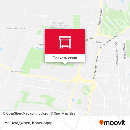 Карта Ул. Ахеджака