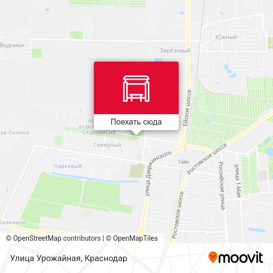 Карта Улица Урожайная