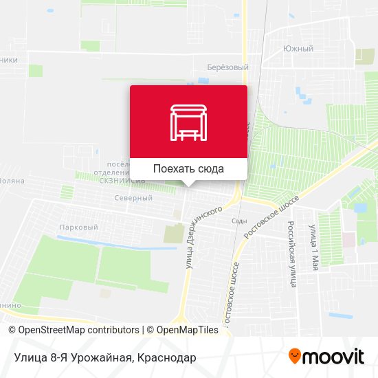 Карта Улица 8-Я Урожайная