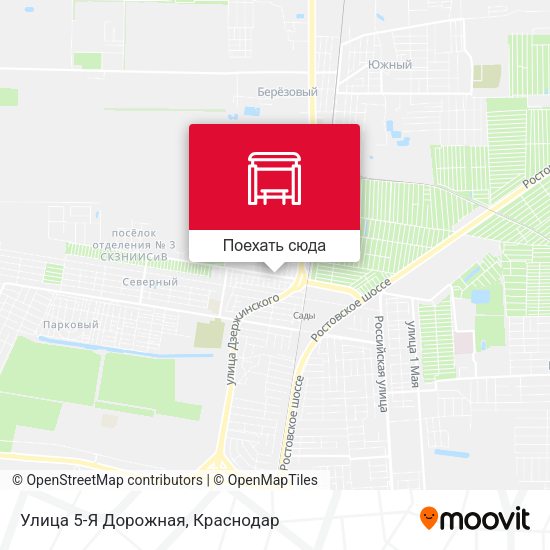 Карта Улица 5-Я Дорожная