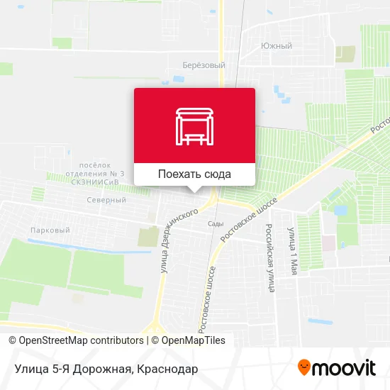 Карта Улица 5-Я Дорожная