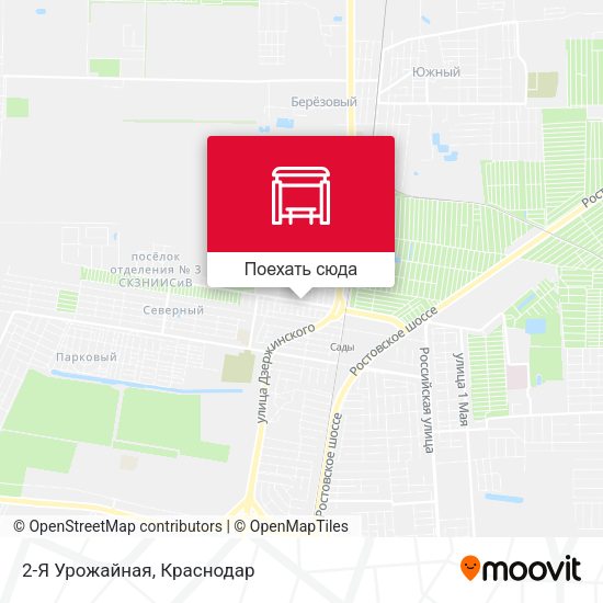 Карта 2-Я Урожайная