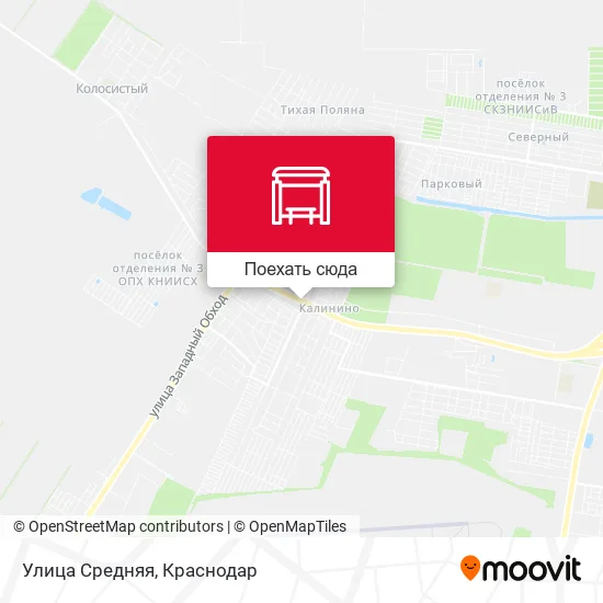 Карта Улица Средняя