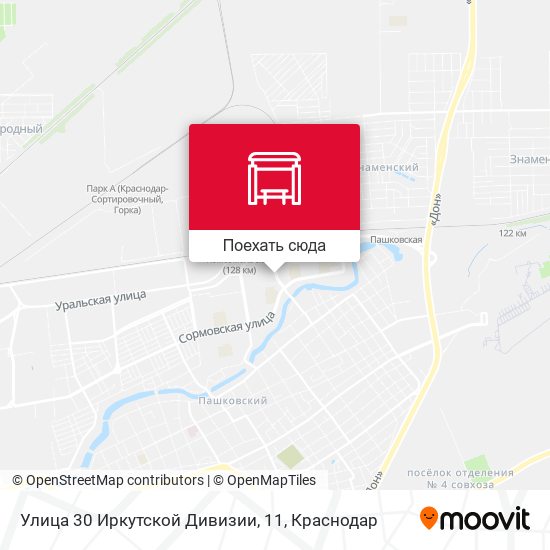 Карта Улица 30 Иркутской Дивизии, 11