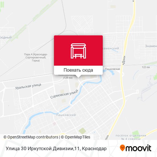 Карта Улица 30 Иркутской Дивизии,11