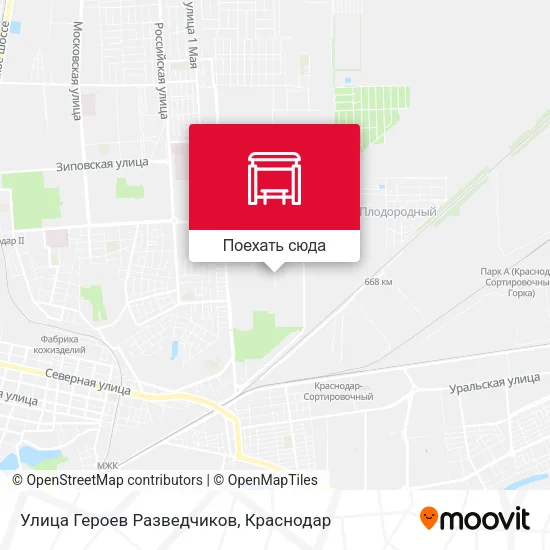 Карта Улица Героев Разведчиков