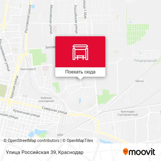 Карта Улица Российская 39
