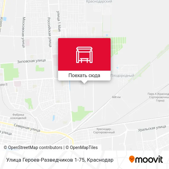 Карта Улица Героев-Разведчиков 1-75