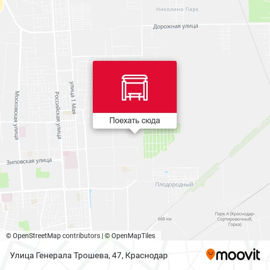Карта Улица Генерала Трошева, 47