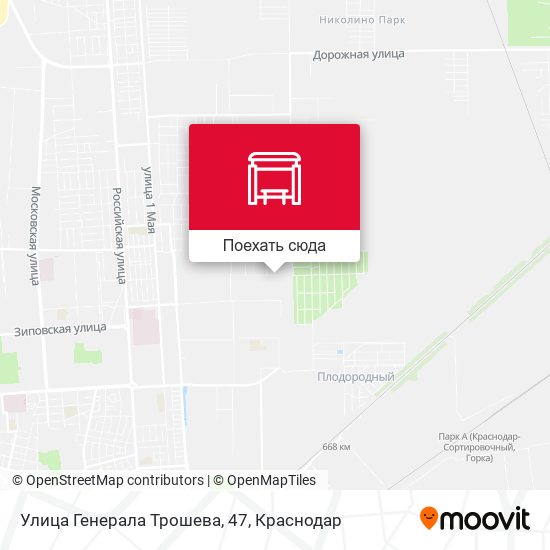 Карта Улица Генерала Трошева, 47