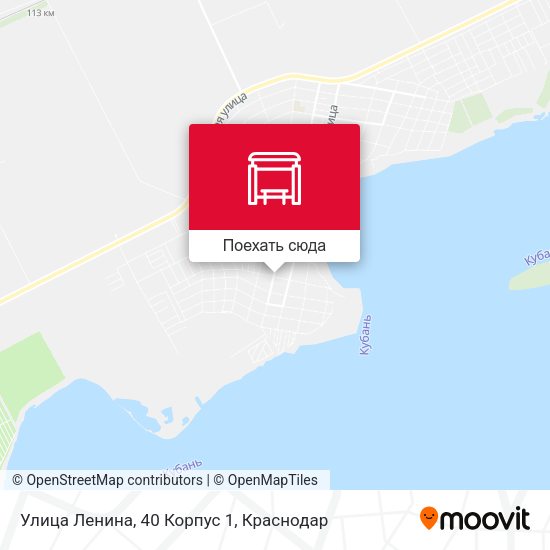 Карта Улица Ленина, 40 Корпус 1