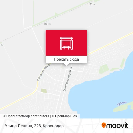 Карта Улица Ленина, 223