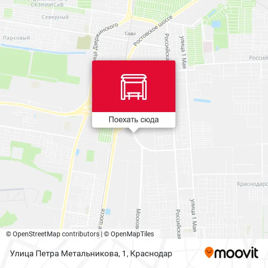 Карта Улица Петра Метальникова, 1