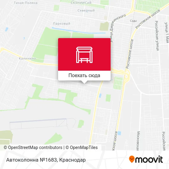 Карта Автоколонна №1683