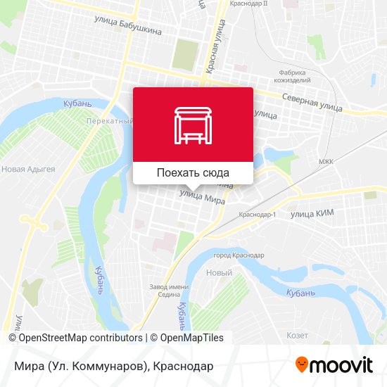 Карта Мира (Ул. Коммунаров)