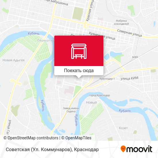 Карта Советская (Ул. Коммунаров)
