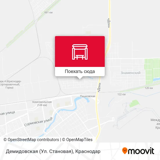Карта Демидовская (Ул. Становая)