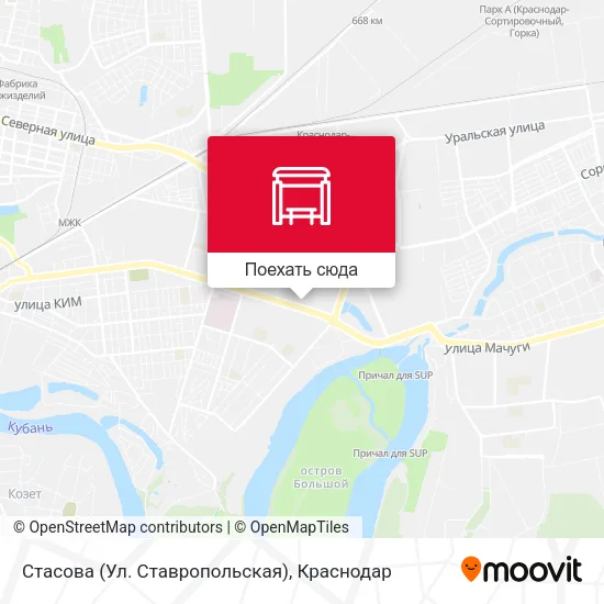 Карта Стасова (Ул. Ставропольская)