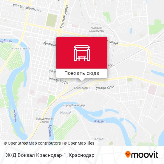 Схема вокзала в краснодаре