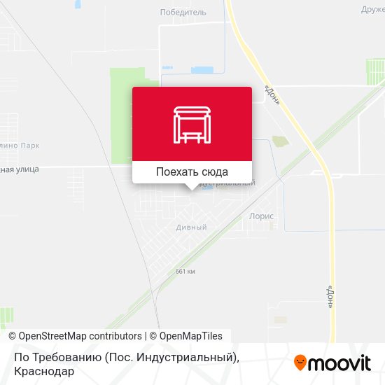 Карта По Требованию (Пос. Индустриальный)