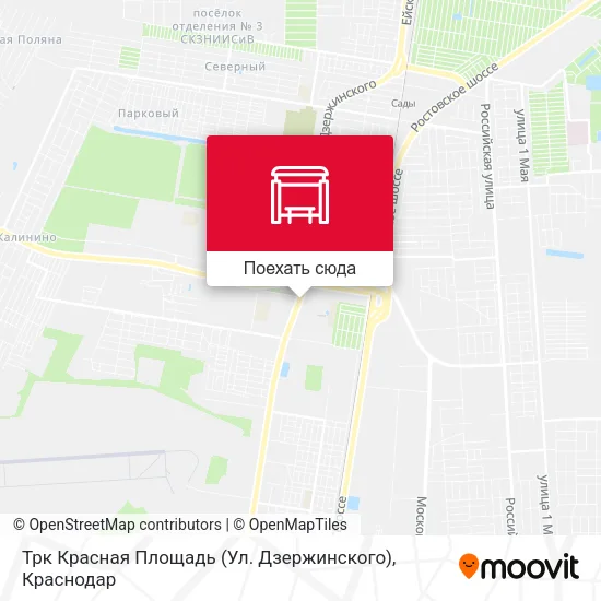 Карта Трк Красная Площадь (Ул. Дзержинского)