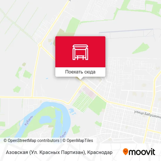 Карта Азовская (Ул. Красных Партизан)